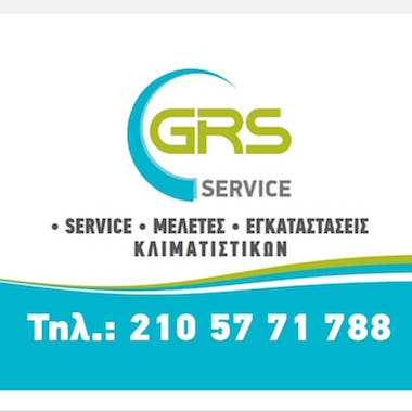GRS SERVICE - ΤΕΧΝΙΚΗ ΕΤΑΙΡΕΙΑ ΚΛΙΜΑΤΙΣΜΟΥ ΠΕΡΙΣΤΕΡΙ - SERVICE ΚΛΙΜΑΤΙΣΤΙΚΩΝ ΠΕΡΙΣΤΕΡΙ