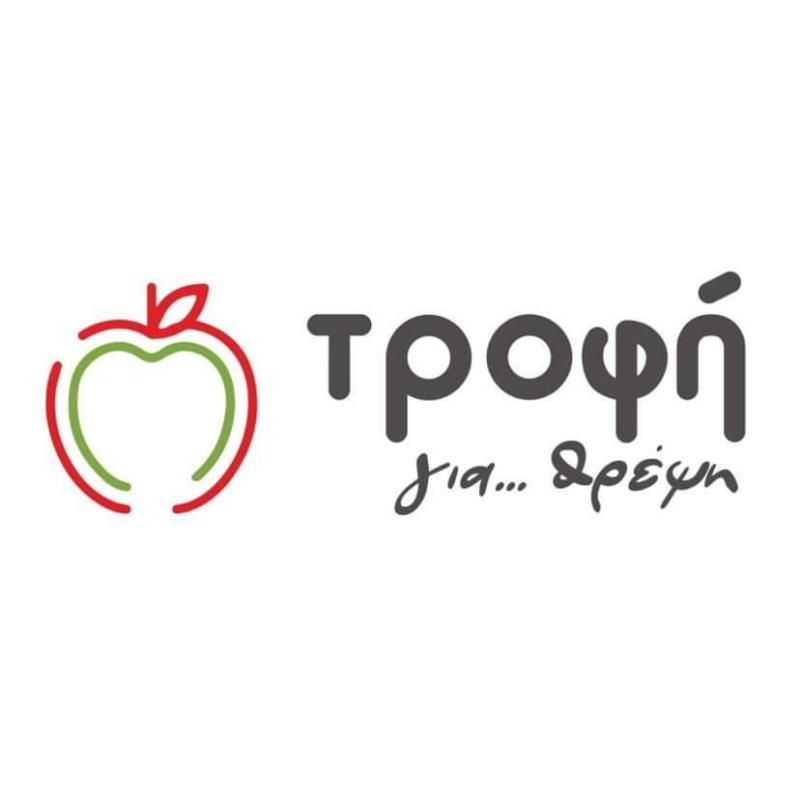 ΤΡΟΦΗ ΓΙΑ ΘΡΕΨΗ - ΚΕΜΑΛΗΣ ΠΑΝΑΓΙΩΤΗΣ & ΑΛΕΞΑΝΔΡΟΣ - ΔΙΑΙΤΟΛΟΓΟΣ ΔΙΑΤΡΟΦΟΛΟΓΟΣ ΠΑΛΑΙΟ ΦΑΛΗΡΟ ΤΡΟΦΗ ΓΙΑ ΘΡΕΨΗ - ΚΕΜΑΛΗΣ ΠΑΝΑΓΙΩΤΗΣ & ΑΛΕΞΑΝΔΡΟΣ - ΔΙΑΙΤΟΛΟΓΟΣ ΔΙΑΤΡΟΦΟΛΟΓΟΣ ΠΑΛΑΙΟ ΦΑΛΗΡΟ