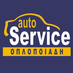 AUTO SERVICE ΟΠΛΟΠΟΪΑΔΗΣ - ΣΥΝΕΡΓΕΙΟ ΑΥΤΟΚΙΝΗΤΩΝ ΜΕΝΕΜΕΝΗ ΘΕΣΣΑΛΟΝΙΚΗΣ- ΦΑΝΟΠΟΙΕΙΟ ΜΕΝΕΜΕΝΗ
