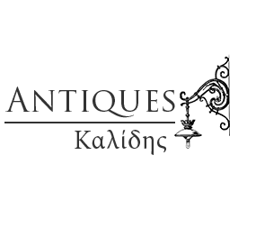 ΑΝΤΙΚΕΣ ΚΑΛΙΔΗΣ - ΠΑΛΑΙΟΠΩΛΕΙΟ ΚΟΛΩΝΑΚΙ ΑΘΗΝΑ - ΑΓΟΡΑ ΚΑΙ ΠΩΛΗΣΗ ΠΑΛΑΙΩΝ ΑΝΤΙΚΕΙΜΕΝΩΝ ΑΘΗΝΑ