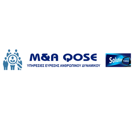 M & A QOSE - ΓΡΑΦΕΙΟ ΕΥΡΕΣΕΩΣ ΕΡΓΑΣΙΑΣ ΣΧΗΜΑΤΑΡΙ - ΥΠΗΡΕΣΙΕΣ ΕΥΡΕΣΗΣ ΑΝΘΡΩΠΙΝΟΥ ΔΥΝΑΜΙΚΟΥ ΣΧΗΜΑΤΑΡΙ