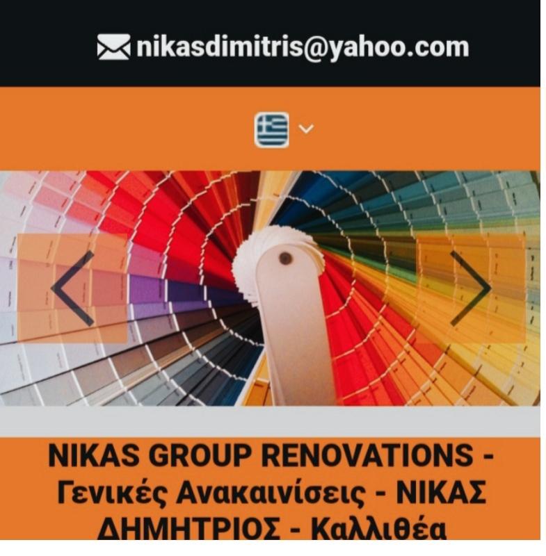NIKAS GROUP RENOVATIONS - ΓΕΝΙΚΕΣ ΑΝΑΚΑΙΝΙΣΕΙΣ ΚΑΛΛΙΘΕΑ ΑΤΤΙΚΗ - ΜΟΝΩΣΗ ΤΑΡΑΤΣΩΝ ΚΑΛΛΙΘΕΑ ΑΤΤΙΚΗ
