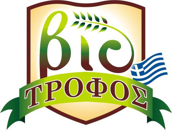 ΒΙΟΤΡΟΦΟΣ - ΕΛΛΗΝΙΚΑ ΒΙΟΛΟΓΙΚΑ ΖΥΜΑΡΙΚΑ ΘΕΣΣΑΛΟΝΙΚΗ - ΠΑΡΑΔΟΣΙΑΚΑ ΒΙΟΛΟΓΙΚΑ ΖΥΜΑΡΙΚΑ ΘΕΣΣΑΛΟΝΙΚΗ