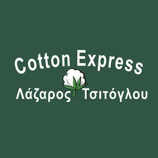 COTTON EXPRESS IKE - ΠΑΡΑΓΩΓΗ ΚΑΙ ΕΜΠΟΡΙΑ ΒΑΜΒΑΚΙΟΥ ΚΑΡΔΙΤΣΑ -ΠΑΡΑΓΩΓΗ ΚΑΙ ΕΜΠΟΡΙΑ ΣΙΤΑΡΙΟΥ ΚΑΡΔΙΤΣΑ