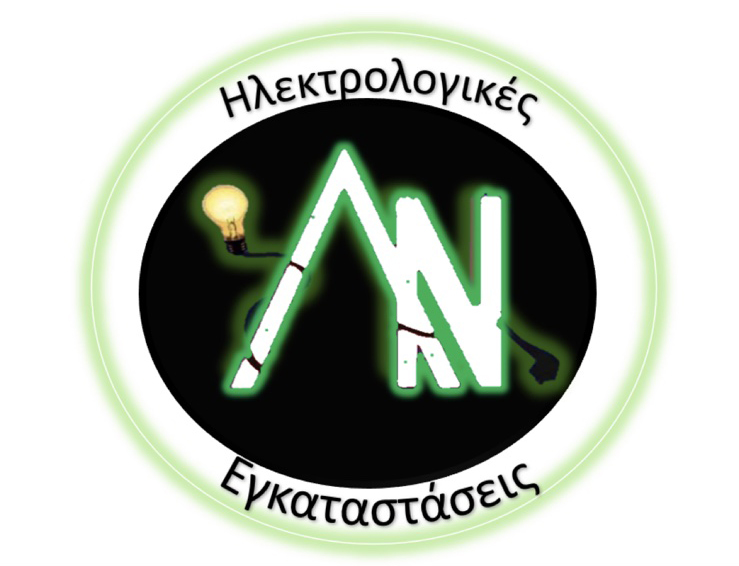 ΝΑΛΠΑΝΤΙΔΗΣ ΛΕΩΝΙΔΑΣ - ΗΛΕΚΤΡΟΛΟΓΟΣ ΚΑΤΕΡΙΝΗ - ΗΛΕΚΤΡΟΛΟΓΙΚΕΣ ΕΓΚΑΤΑΣΤΑΣΕΙΣ ΚΑΤΕΡΙΝΗ ΠΙΕΡΙΑΣ