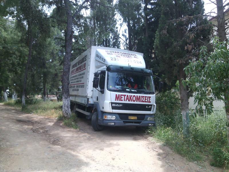 ΜΕΤΑΦΟΡΙΚΗ ΕΤΑΙΡΕΙΑ ΚΡΟΝΤΗΣ Δ. & ΥΙΟΙ - ΜΕΤΑΦΟΡΕΣ ΜΕΤΑΚΟΜΙΣΕΙΣ ΘΕΣΣΑΛΟΝΙΚΗ - ΜΕΤΑΦΟΡΙΚΗ ΕΤΑΙΡΕΙΑ