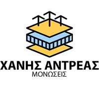 ΧΑΝΗΣ ΑΝΔΡΕΑΣ - ΜΟΝΩΣΕΙΣ ΑΓΙΑ ΠΑΡΑΣΚΕΥΗ ΑΘΗΝΑ - ΜΟΝΩΣΗ ΤΑΡΑΤΣΑΣ ΑΓΙΑ ΠΑΡΑΣΚΕΥΗ ΑΘΗΝΑ - ΘΕΡΜΟΠΡΟΣΟΧΗ