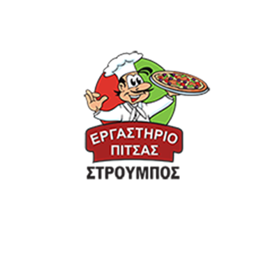 ΣΤΡΟΥΜΠΟΣ - ΕΡΓΑΣΤΗΡΙΟ ΠΑΡΑΓΩΓΗΣ ΠΙΤΣΑΣ ΝΕΑ ΚΙΟΣ ΑΡΓΟΛΙΔΑ - ΕΡΓΑΣΤΗΡΙΟ ΠΡΟΪΟΝΤΩΝ ΖΥΜΗΣ ΑΡΓΟΛΙΔΑ