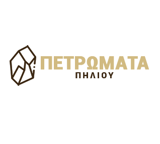ΠΕΤΡΩΜΑΤΑ ΠΗΛΙΟΥ - ΚΑΡΟΥΤΣΟΣ Λ. - ΕΞΟΡΥΞΗ ΠΕΤΡΑΣ ΚΑΛΑΜΑΚΙ ΒΟΛΟΣ - ΕΜΠΟΡΙΟ ΠΕΤΡΑΣ ΚΑΛΑΜΑΚΙ ΒΟΛΟΣ