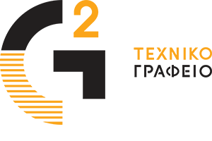 G2 ΤΕΧΝΙΚΟ ΓΡΑΦΕΙΟ -ΓΑΡΥΦΑΛΛΟΣ & ΖΑΓΝΑΦΕΡΗΣ -ΠΟΛΙΤΙΚΟΙ ΜΗΧΑΝΙΚΟΙ ΘΕΣΣΑΛΟΝΙΚΗ - ΜΗΧΑΝΟΛΟΓΟΙ ΜΗΧΑΝΙΚΟΙ